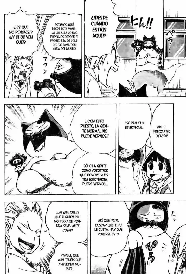 Neko Wappa capítulo 3, página 4