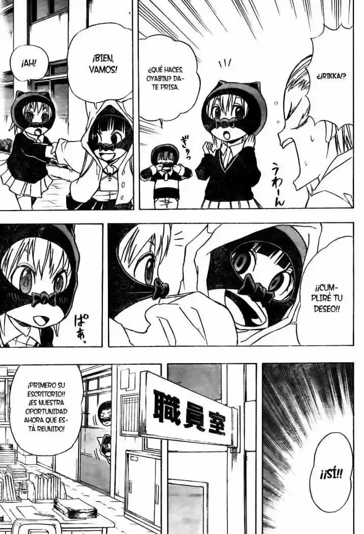 Neko Wappa capítulo 3, página 5