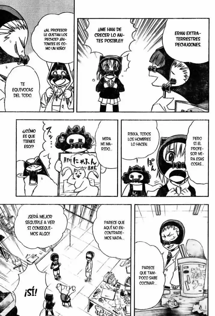 Neko Wappa capítulo 3, página 7