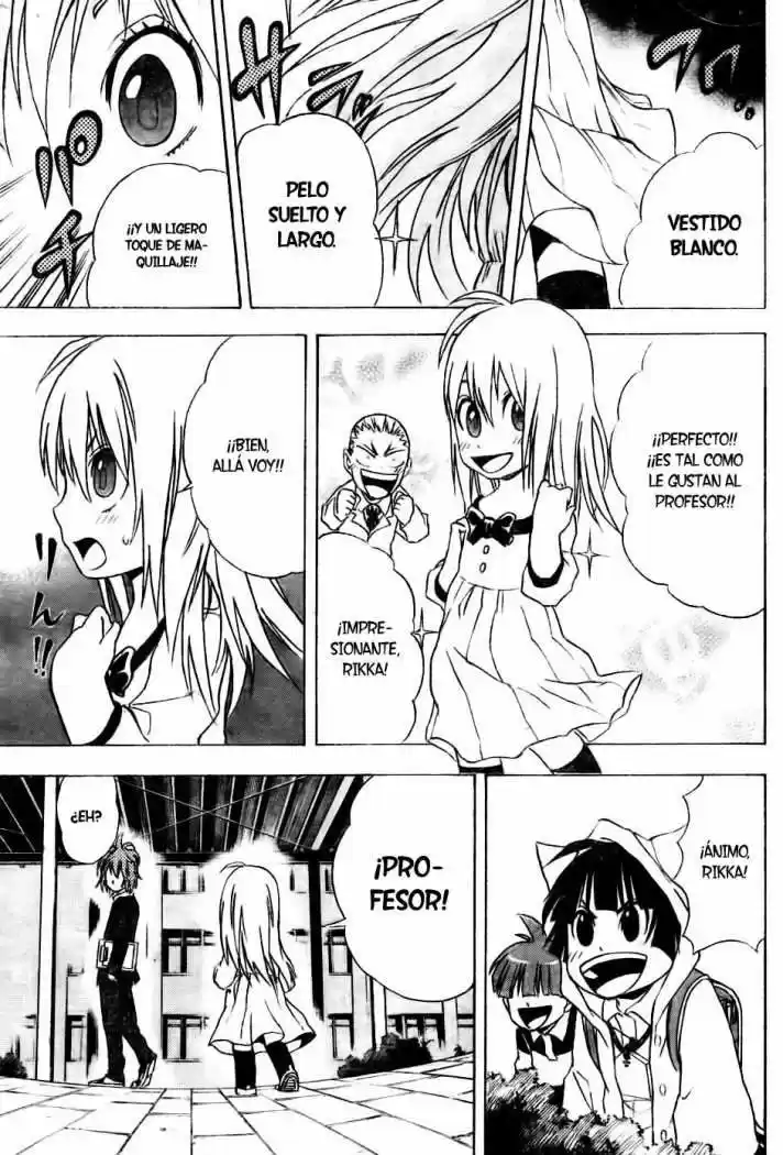 Neko Wappa capítulo 3, página 12