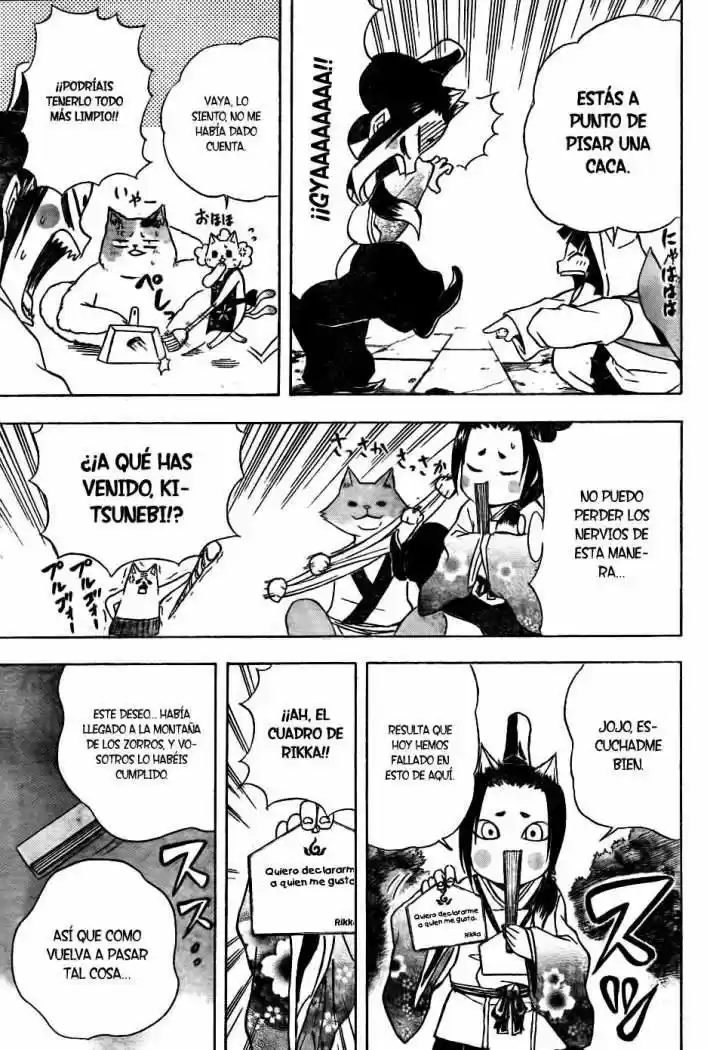 Neko Wappa capítulo 4, página 5