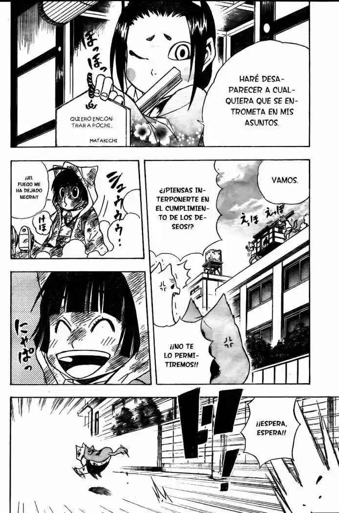 Neko Wappa capítulo 4, página 10