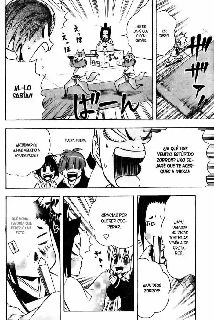 Neko Wappa capítulo 5, página 6
