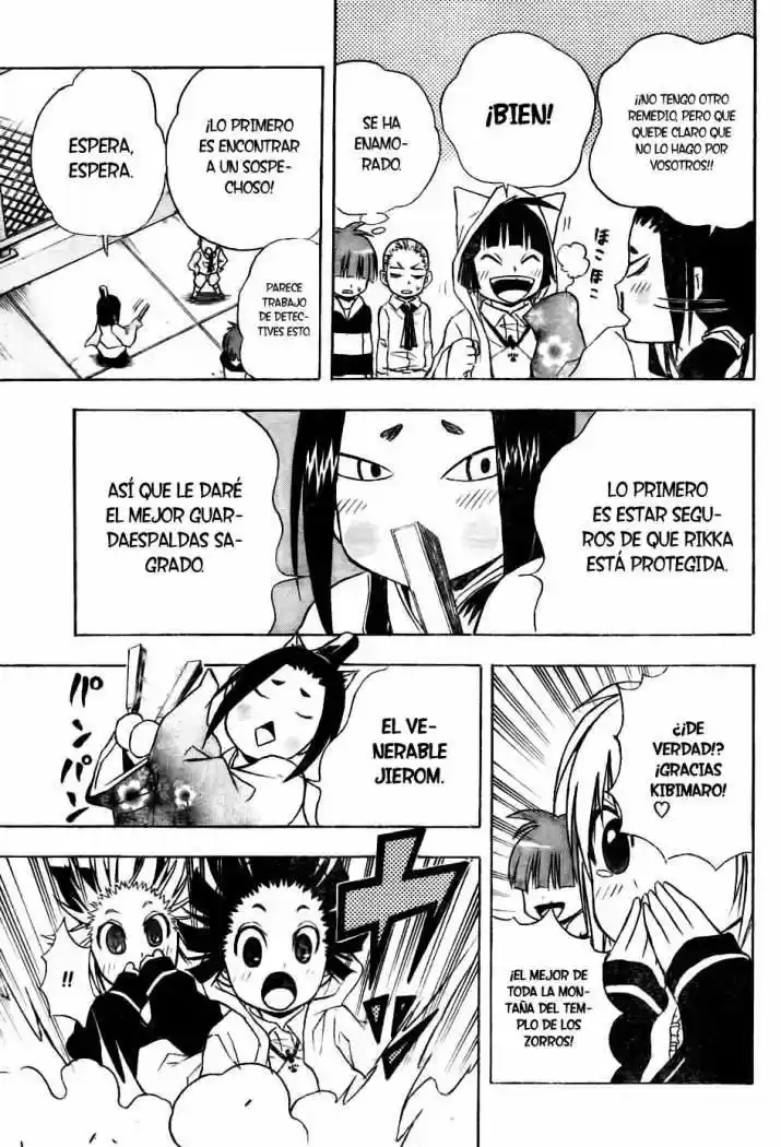 Neko Wappa capítulo 5, página 7