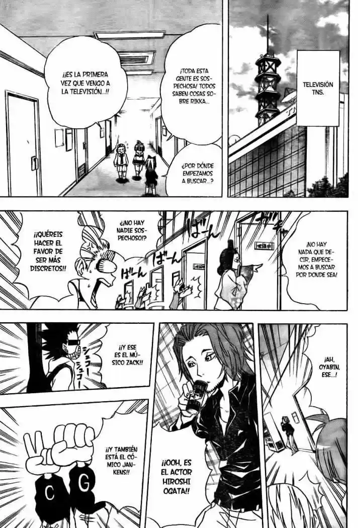 Neko Wappa capítulo 5, página 9