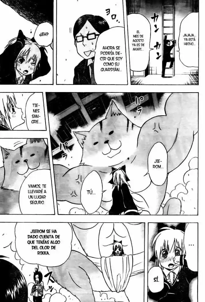 Neko Wappa capítulo 5, página 17