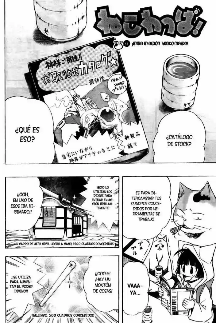 Neko Wappa capítulo 6, página 2