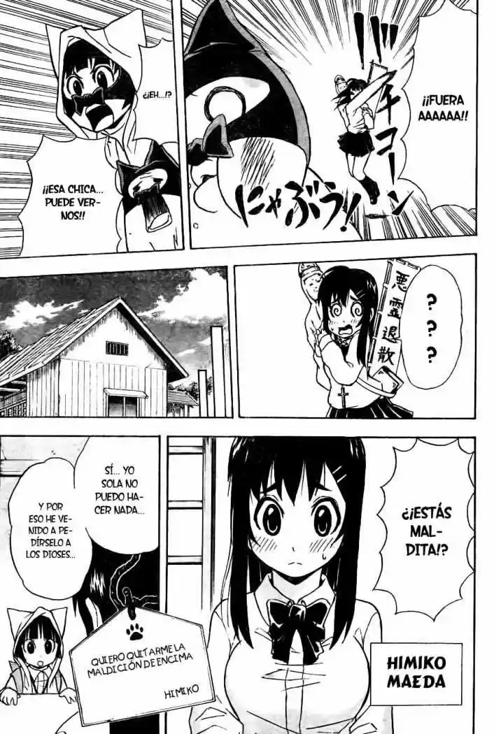 Neko Wappa capítulo 6, página 5
