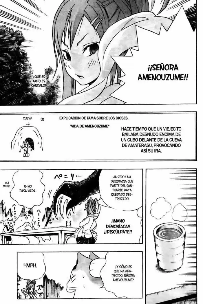 Neko Wappa capítulo 6, página 17