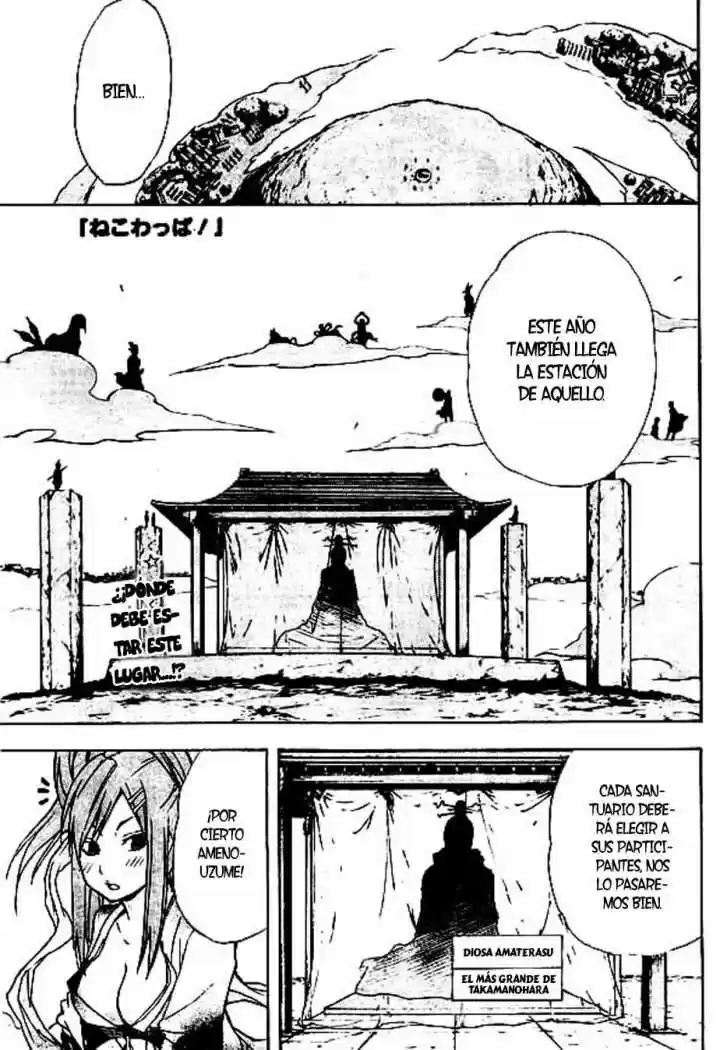 Neko Wappa capítulo 8, página 2