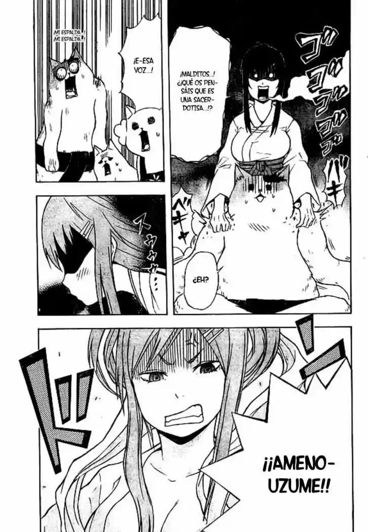Neko Wappa capítulo 8, página 5