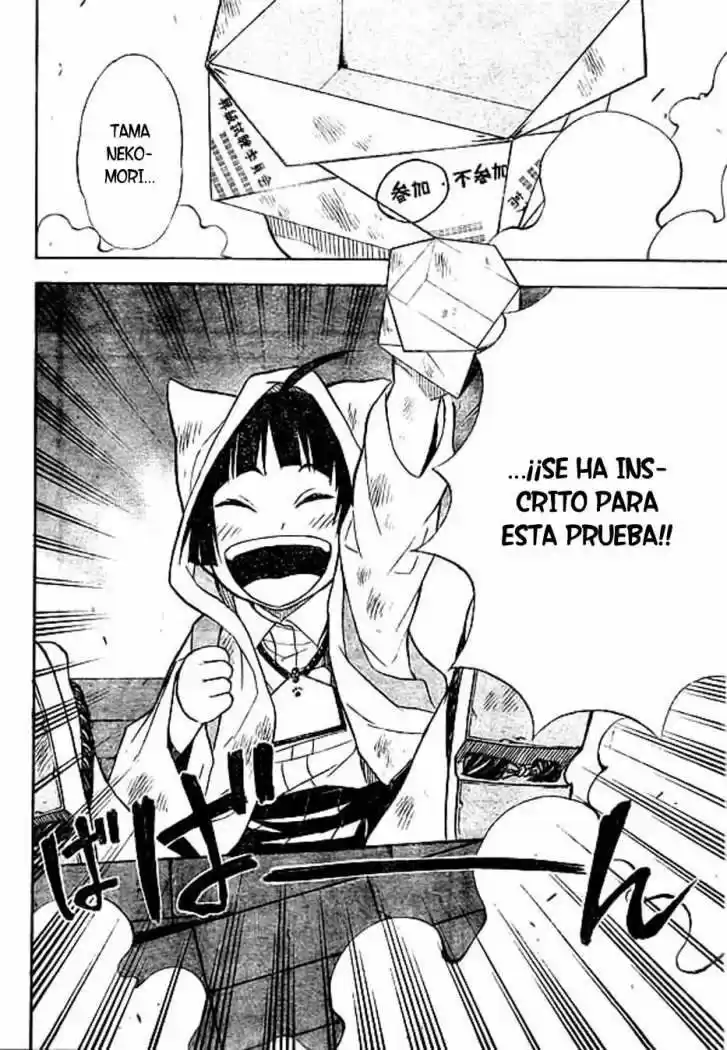 Neko Wappa capítulo 8, página 18