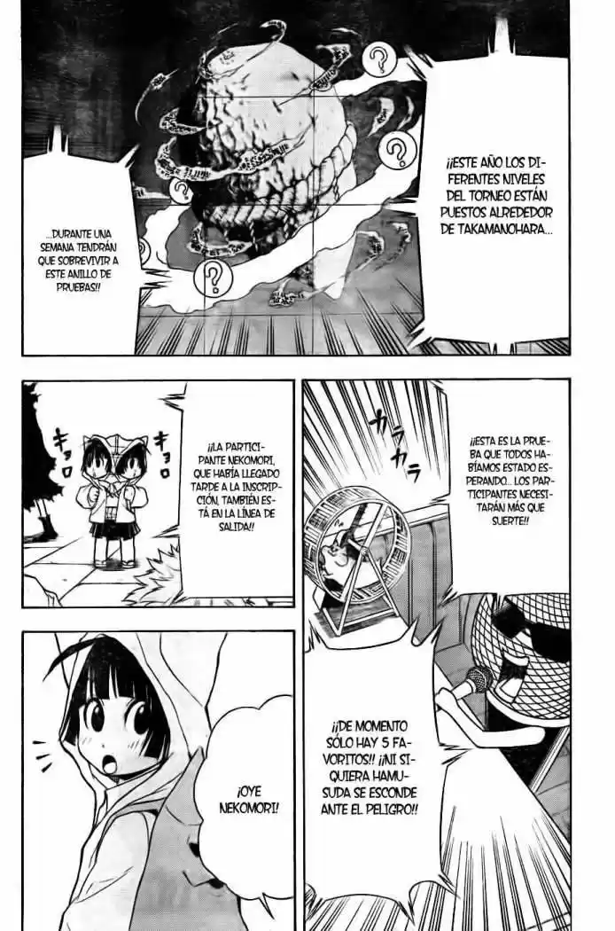 Neko Wappa capítulo 9, página 2