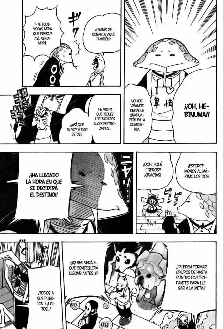 Neko Wappa capítulo 9, página 3