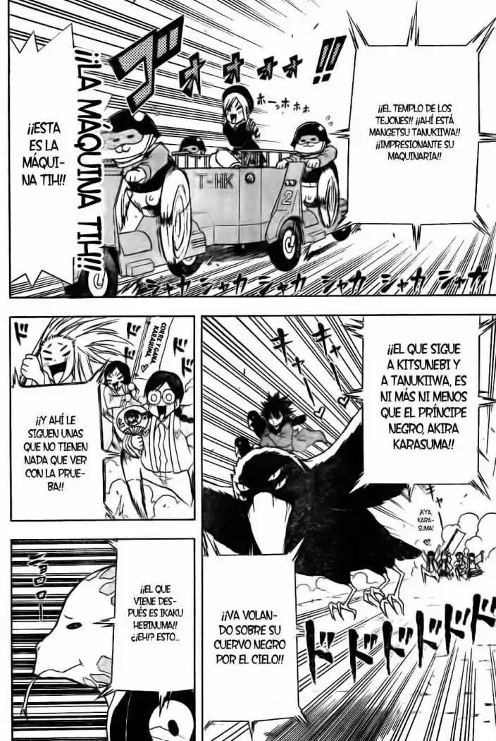 Neko Wappa capítulo 9, página 6