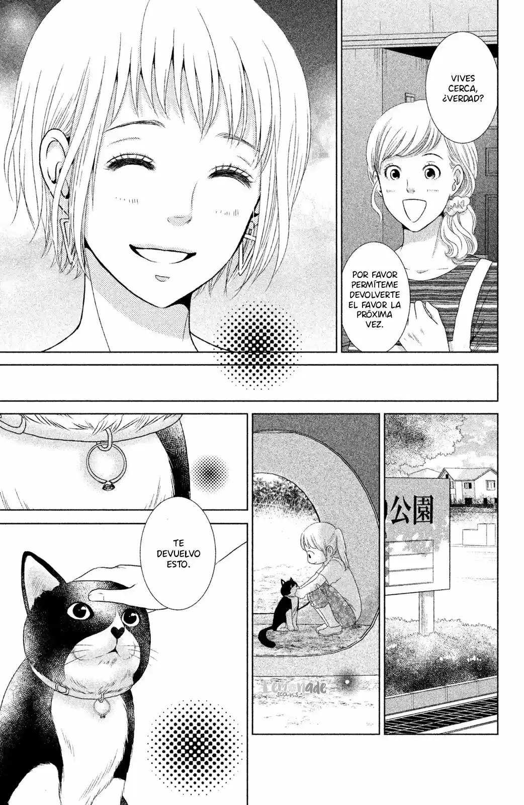 Nekorobi Yaoki capítulo 2, página 32
