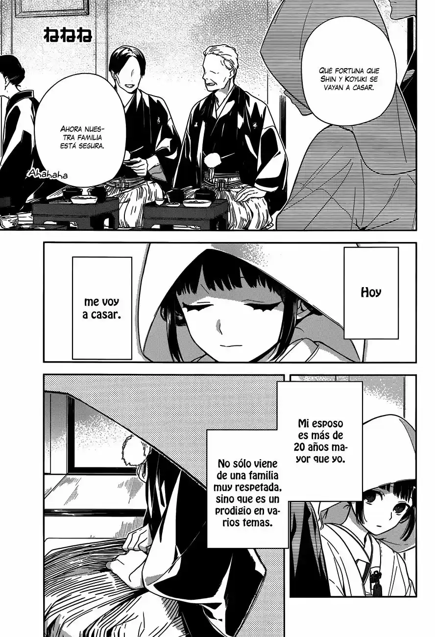 NeNeNe capítulo 1, página 2