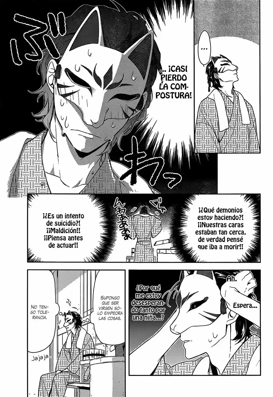 NeNeNe capítulo 1, página 10