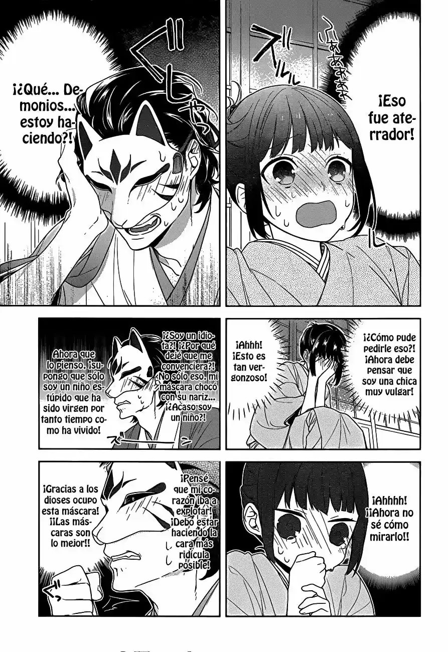 NeNeNe capítulo 1, página 22