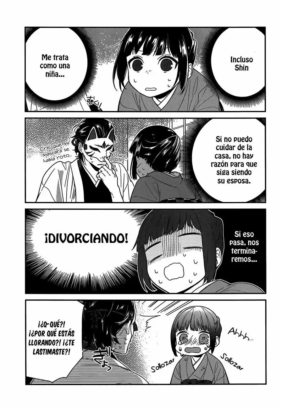 NeNeNe capítulo 2, página 8