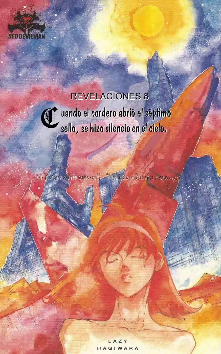 Neo Devilman capítulo 1, página 4