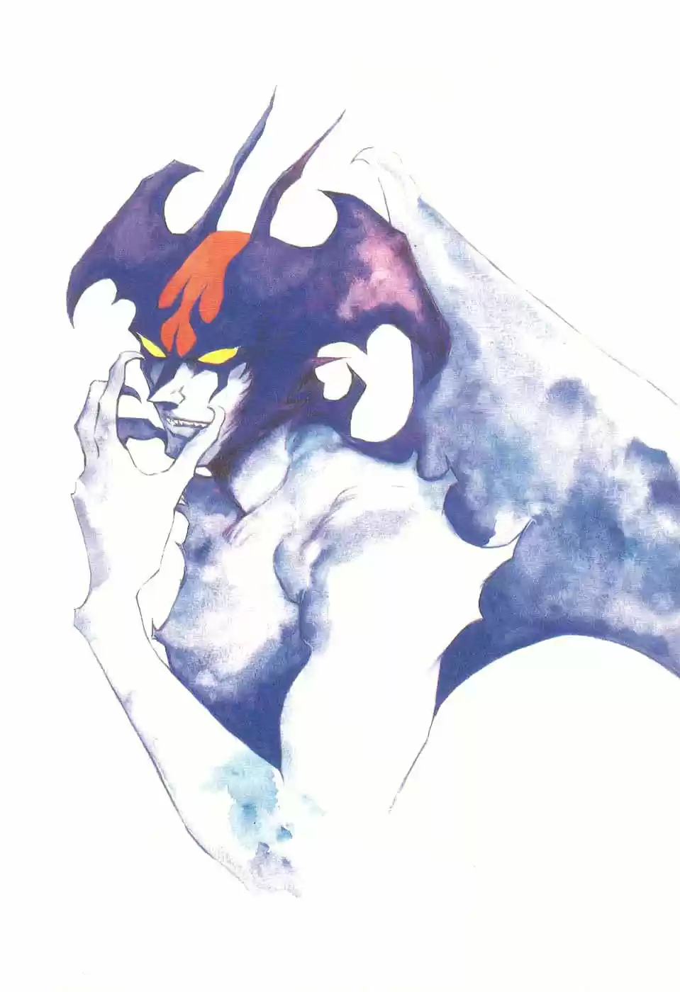 Neo Devilman capítulo 1, página 6