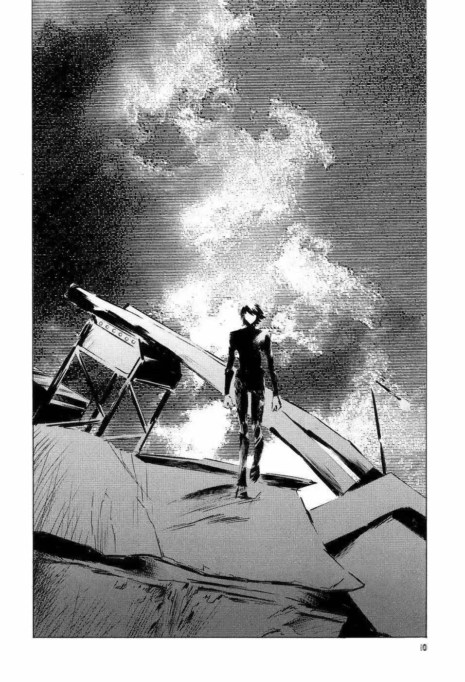 Neo Devilman capítulo 1, página 9
