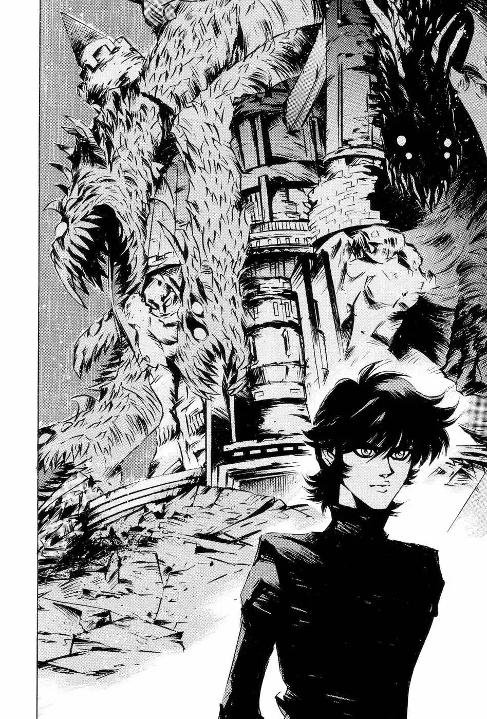 Neo Devilman capítulo 1, página 13