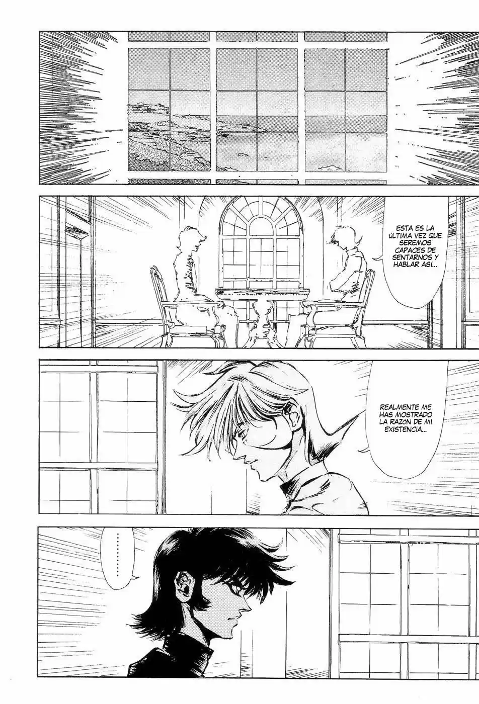Neo Devilman capítulo 1, página 15