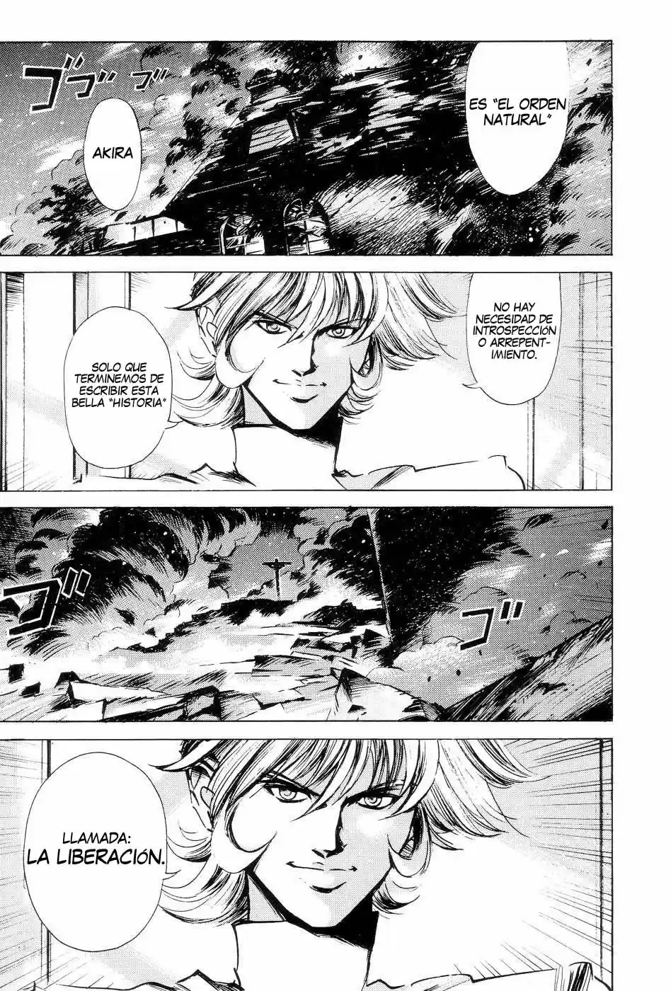 Neo Devilman capítulo 1, página 16