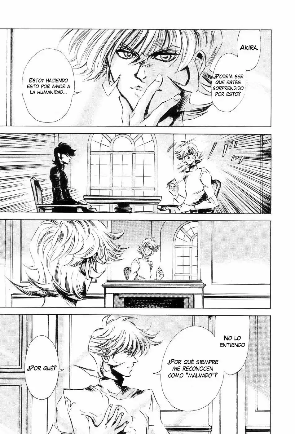 Neo Devilman capítulo 1, página 20