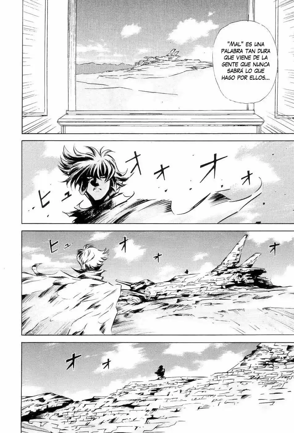 Neo Devilman capítulo 1, página 21