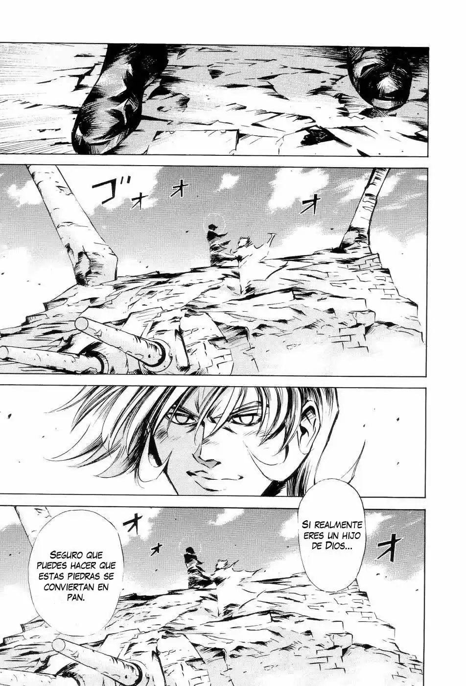 Neo Devilman capítulo 1, página 22