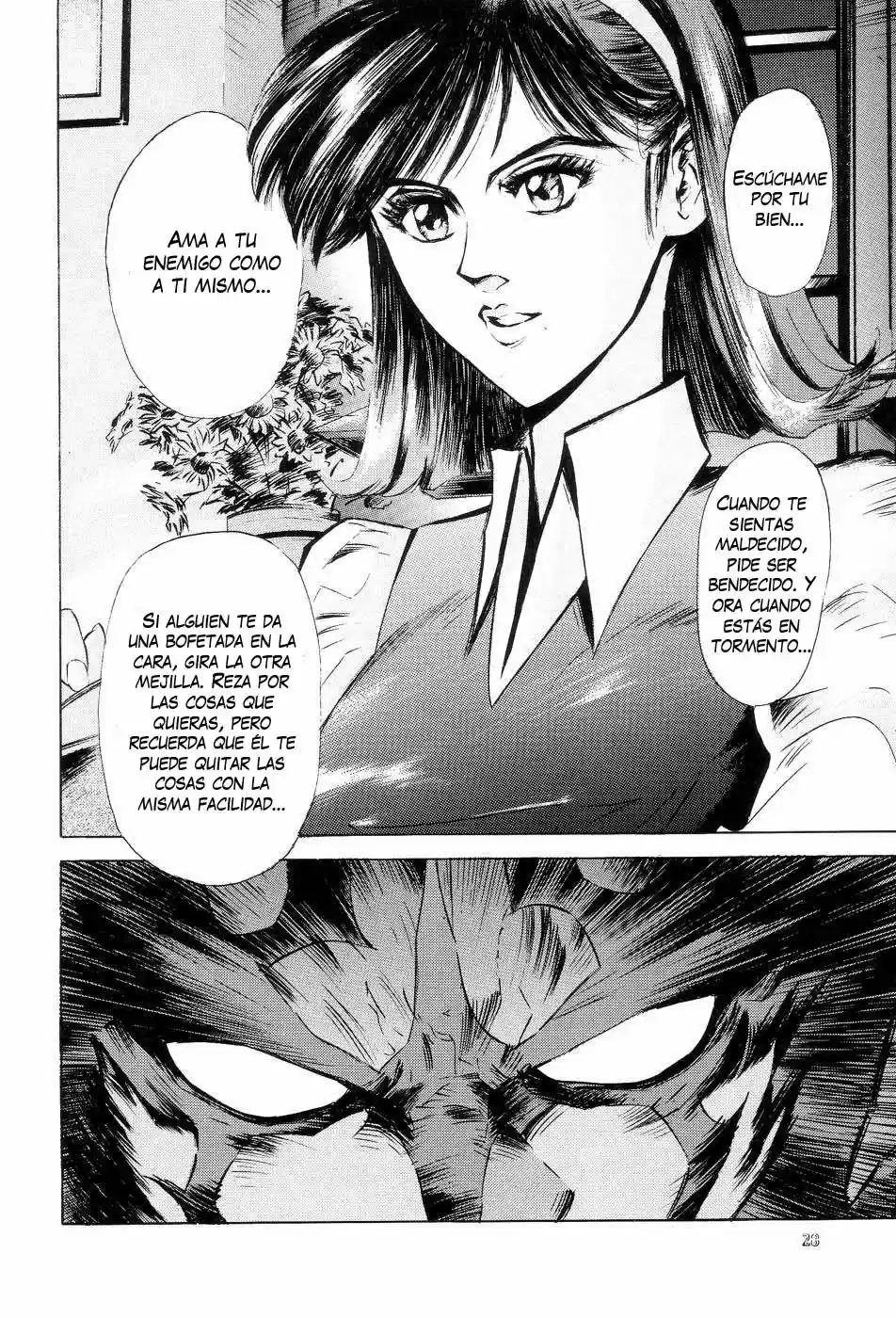 Neo Devilman capítulo 1, página 27