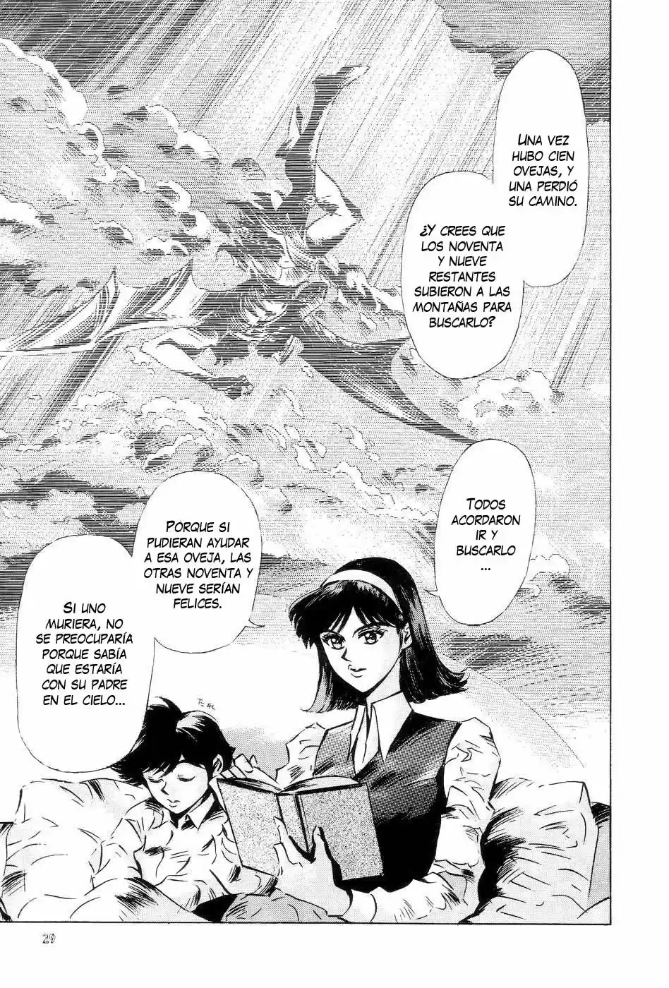 Neo Devilman capítulo 1, página 28