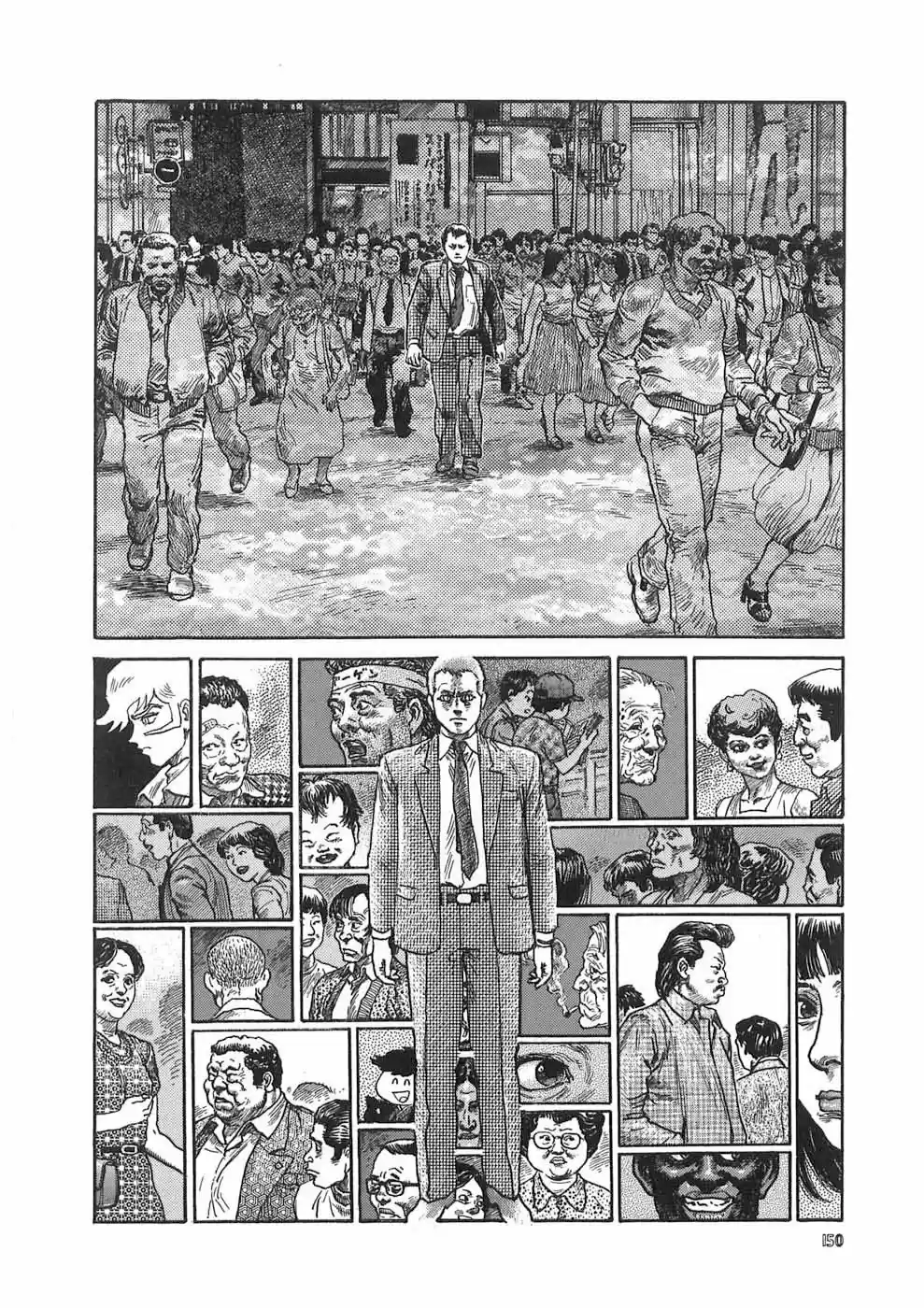 Neo Devilman capítulo 10, página 19