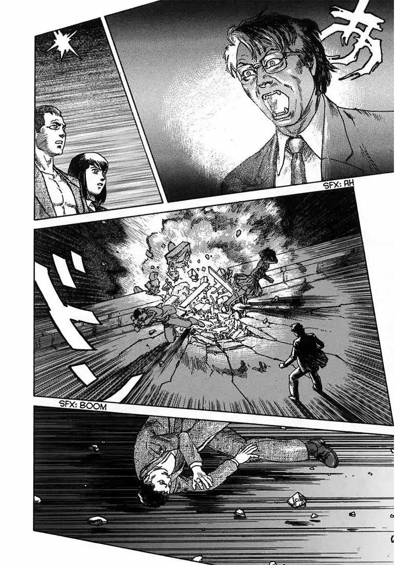 Neo Devilman capítulo 10, página 49
