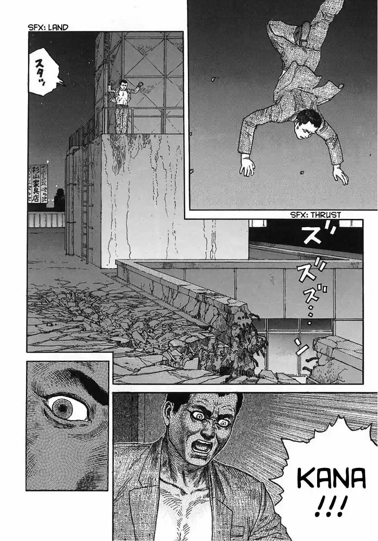 Neo Devilman capítulo 10, página 51