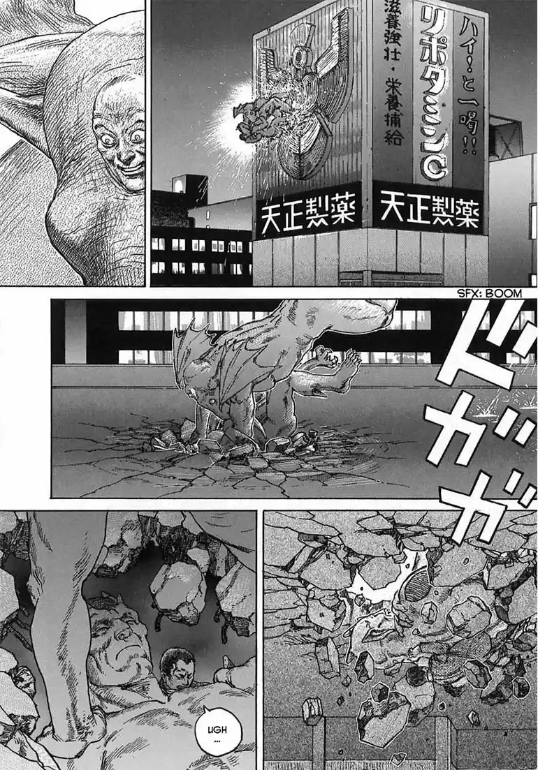 Neo Devilman capítulo 10, página 59