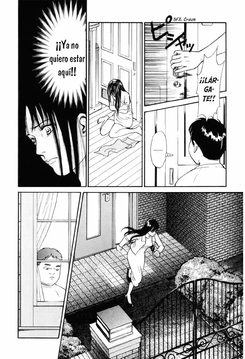 Neo Devilman capítulo 11, página 23