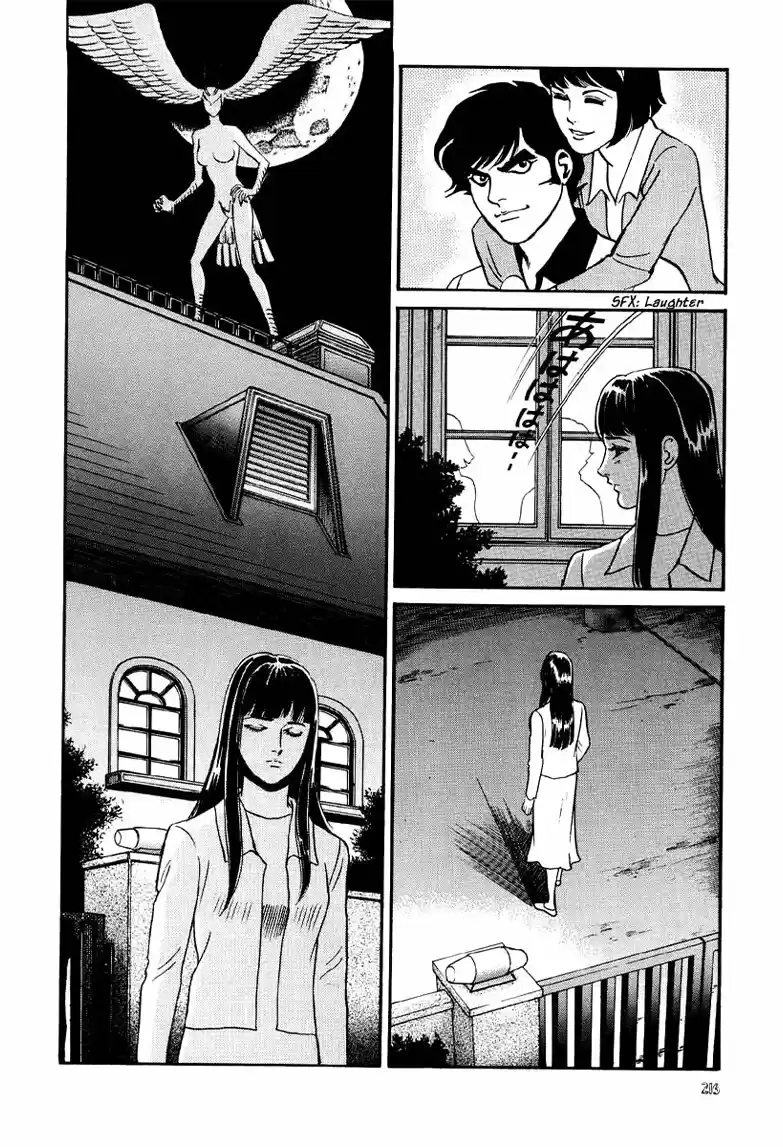 Neo Devilman capítulo 11, página 25