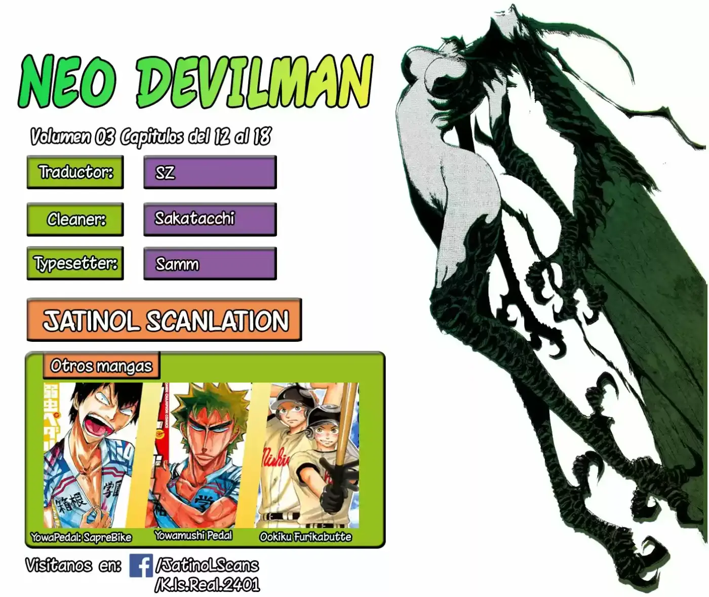 Neo Devilman capítulo 18, página 1