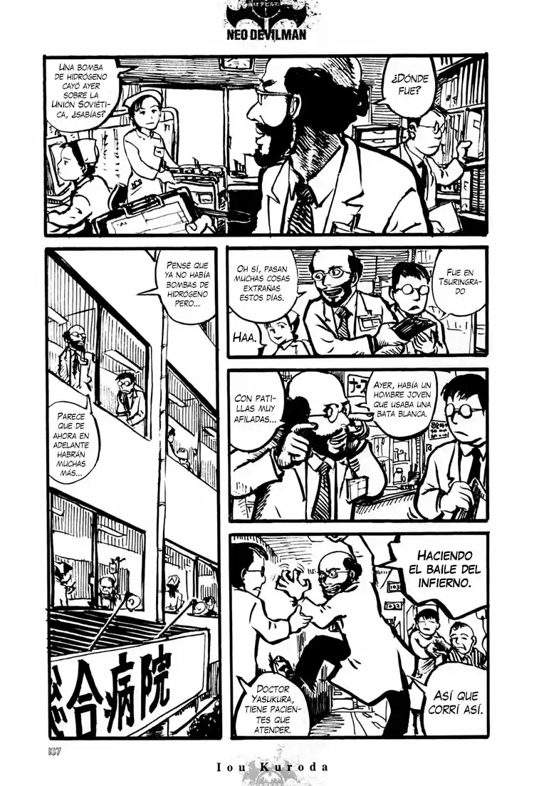 Neo Devilman capítulo 18, página 2