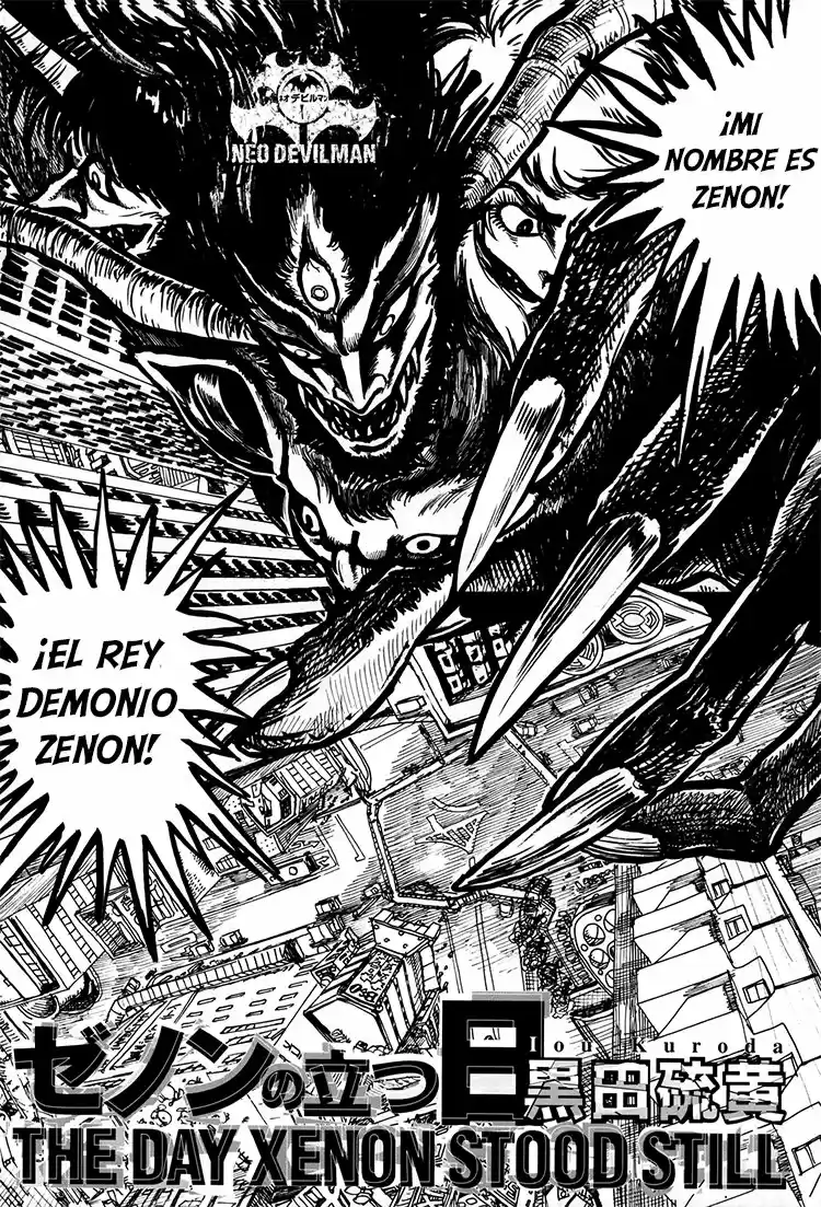 Neo Devilman capítulo 18, página 3