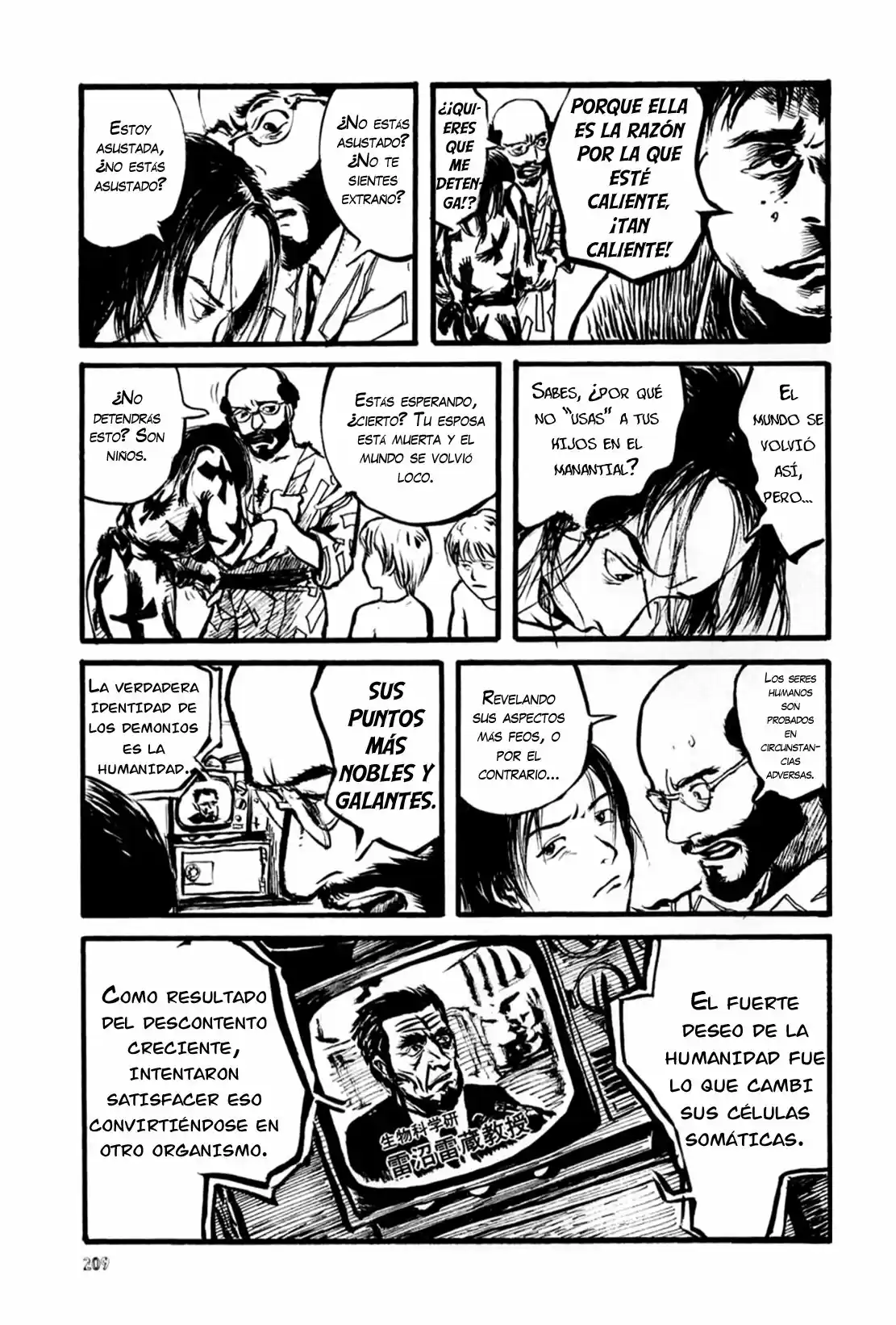 Neo Devilman capítulo 18, página 21