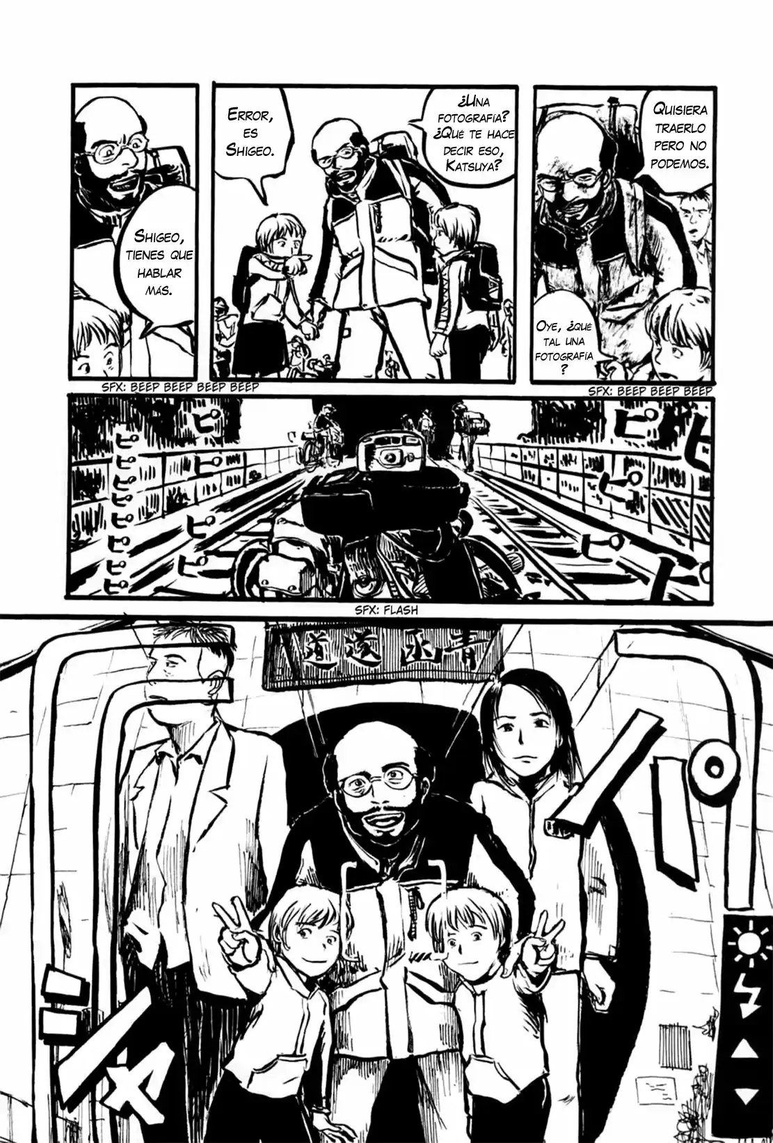 Neo Devilman capítulo 18, página 24