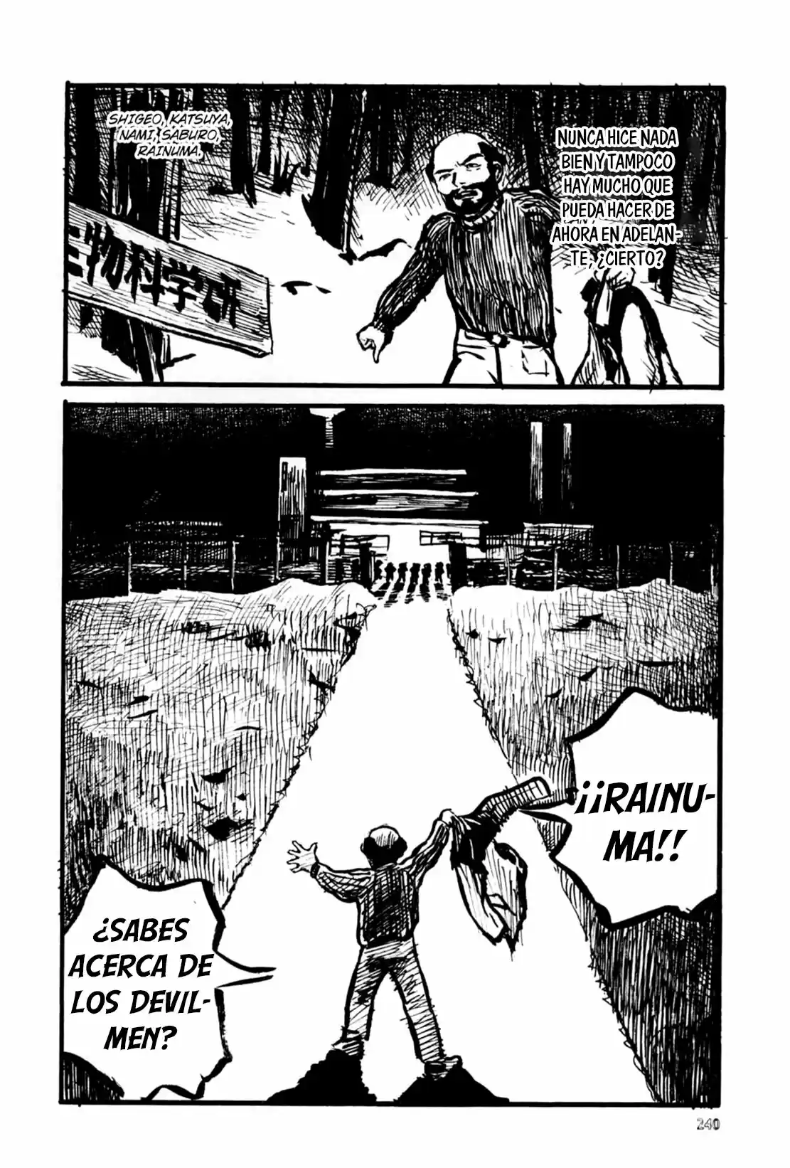 Neo Devilman capítulo 18, página 49