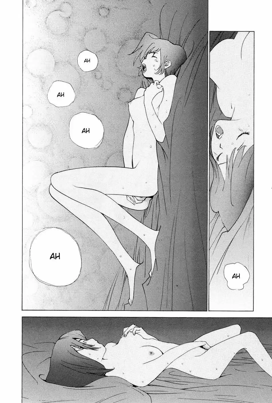 Neo Devilman capítulo 2, página 11