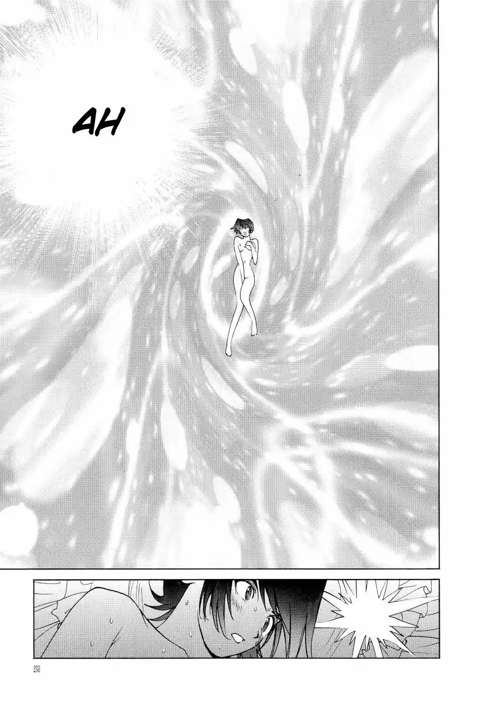 Neo Devilman capítulo 2, página 12