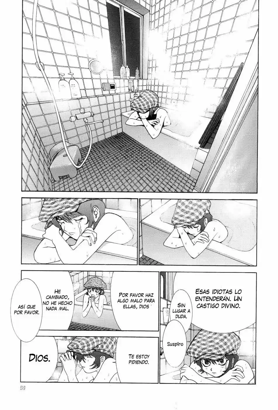Neo Devilman capítulo 2, página 20